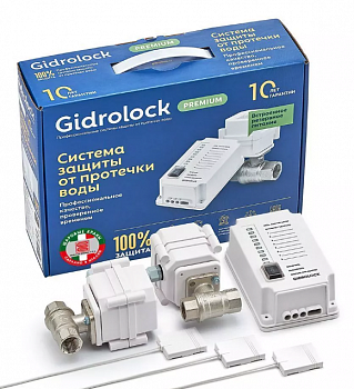 Комплект Gidrоlock Premium PLUS ENOLGAS 1/2